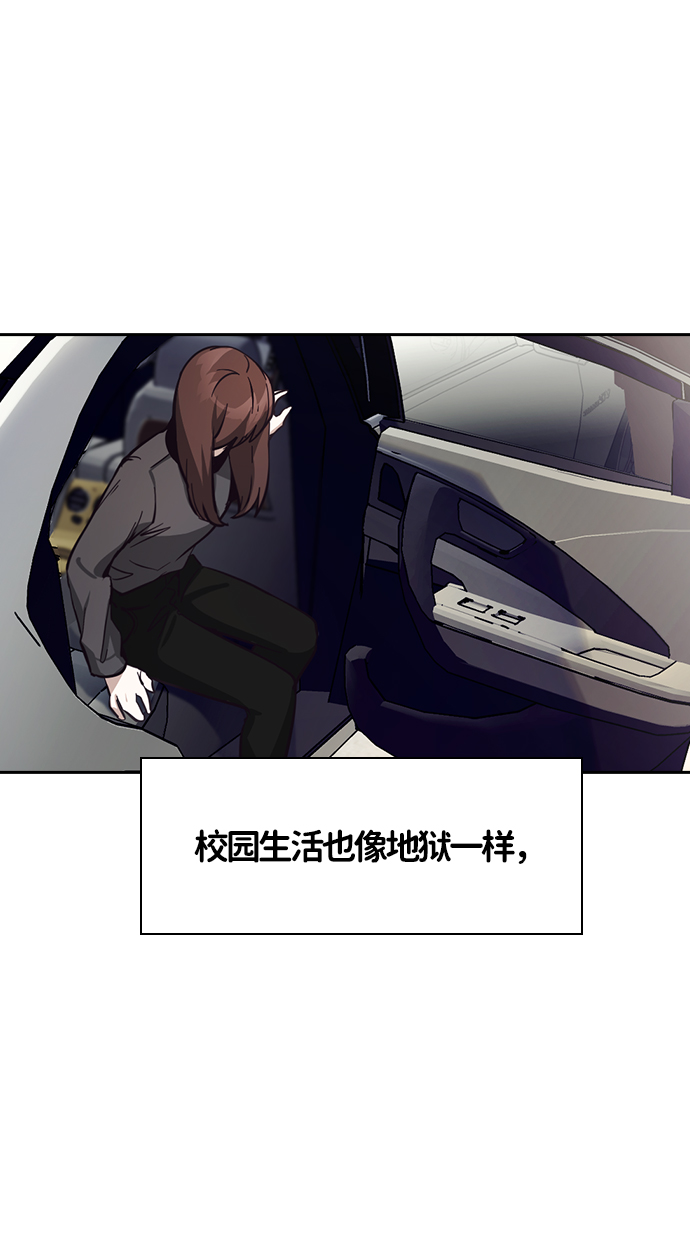 第17话40