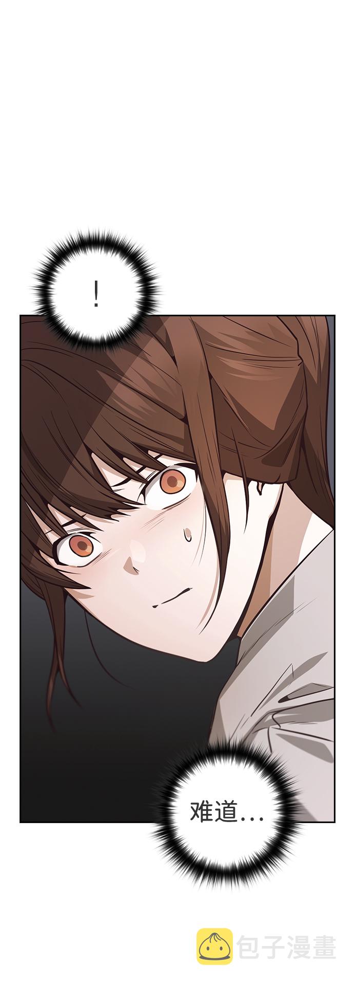 第37话28
