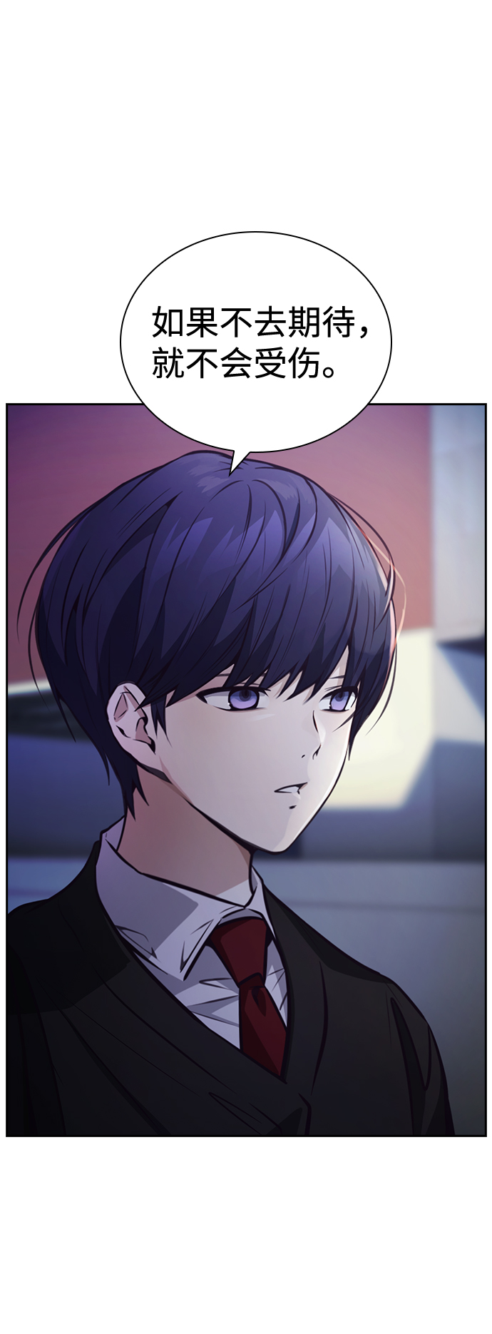 第38话25