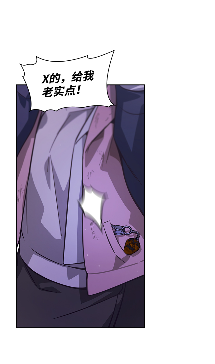 第6话69
