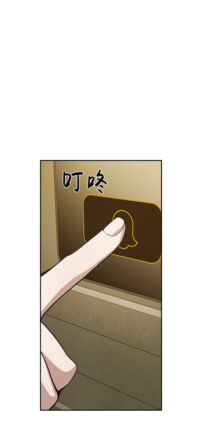 第34话79