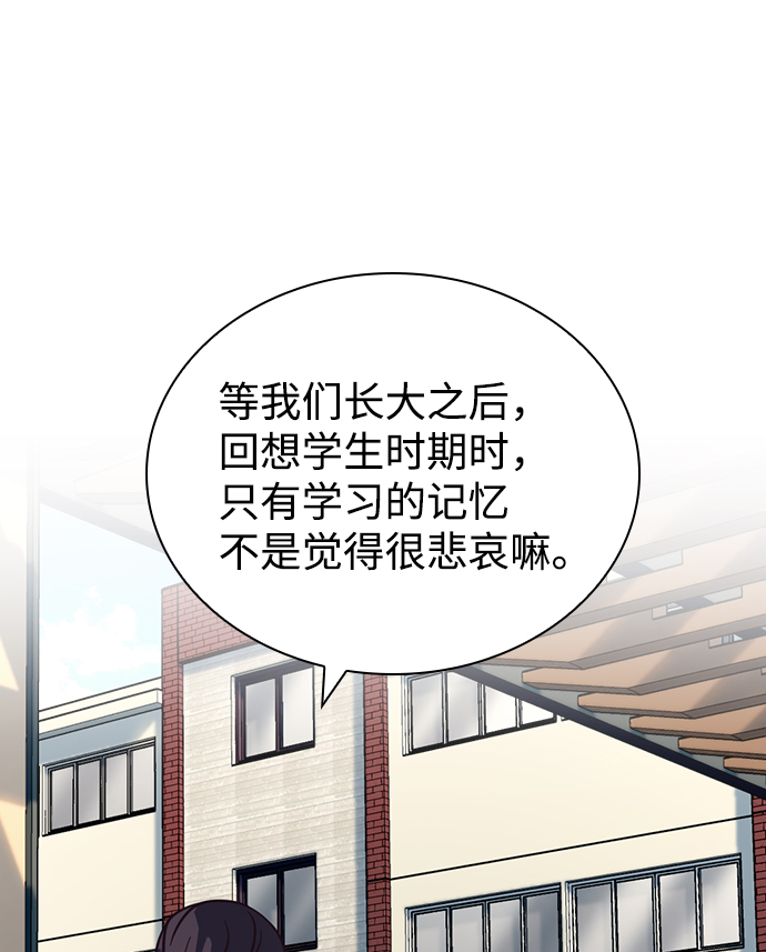 第15话29