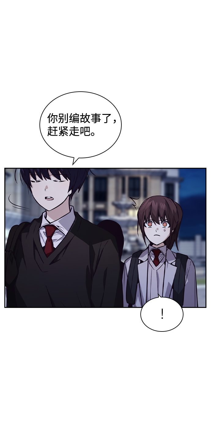 第41话38