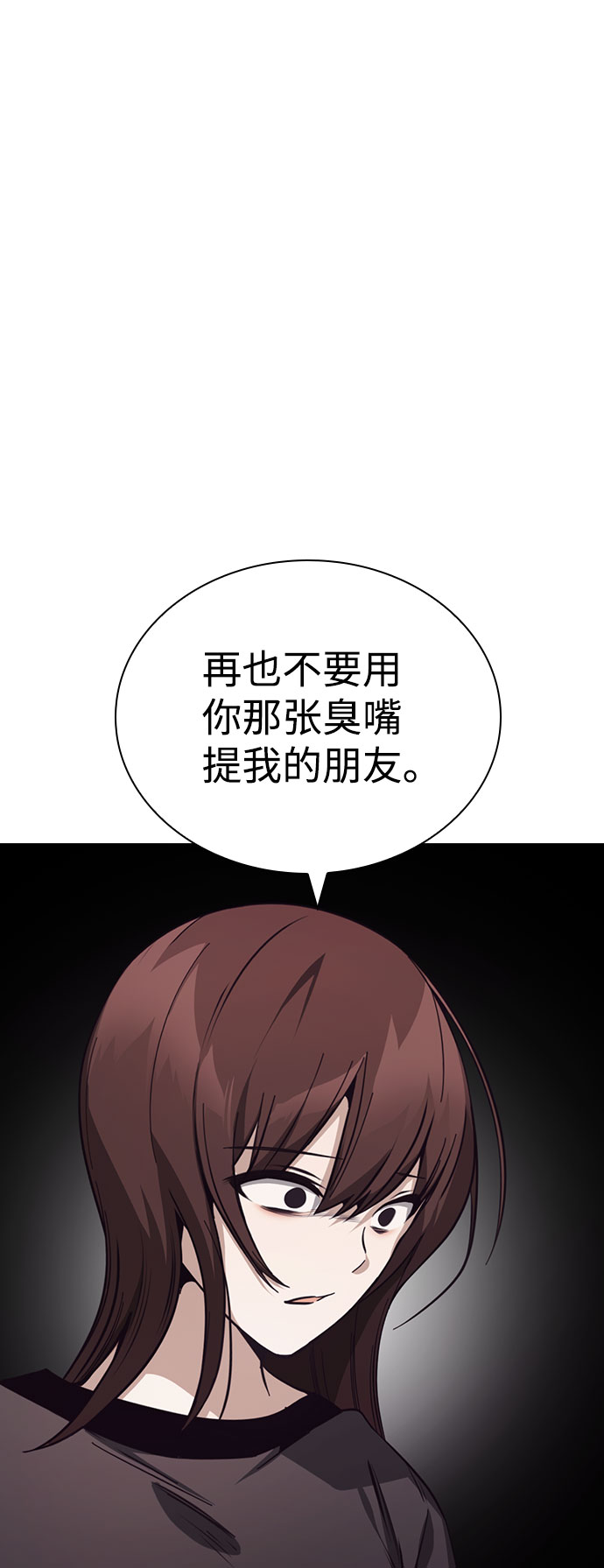 第18话63