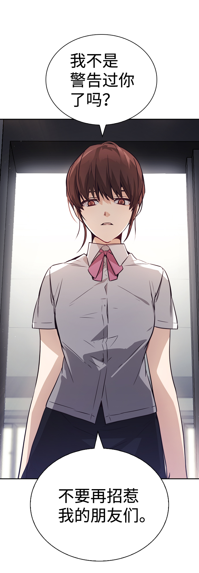 第69话80