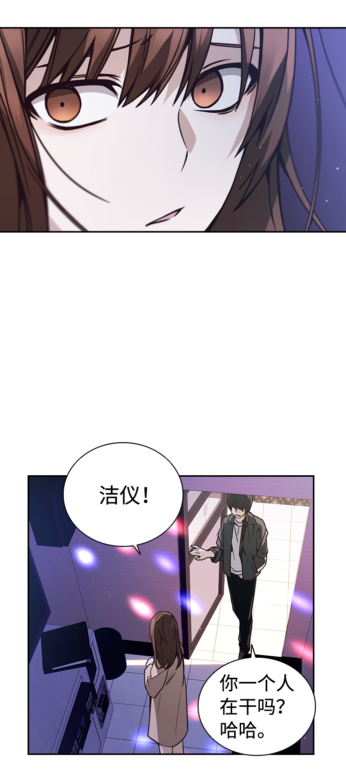 第2话7