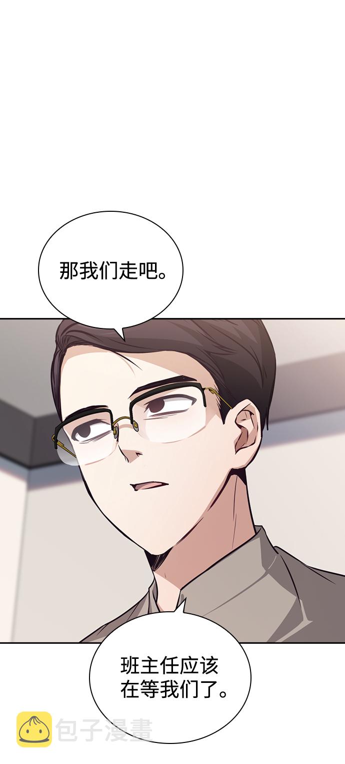 第70话18