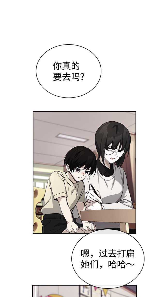 第18话56