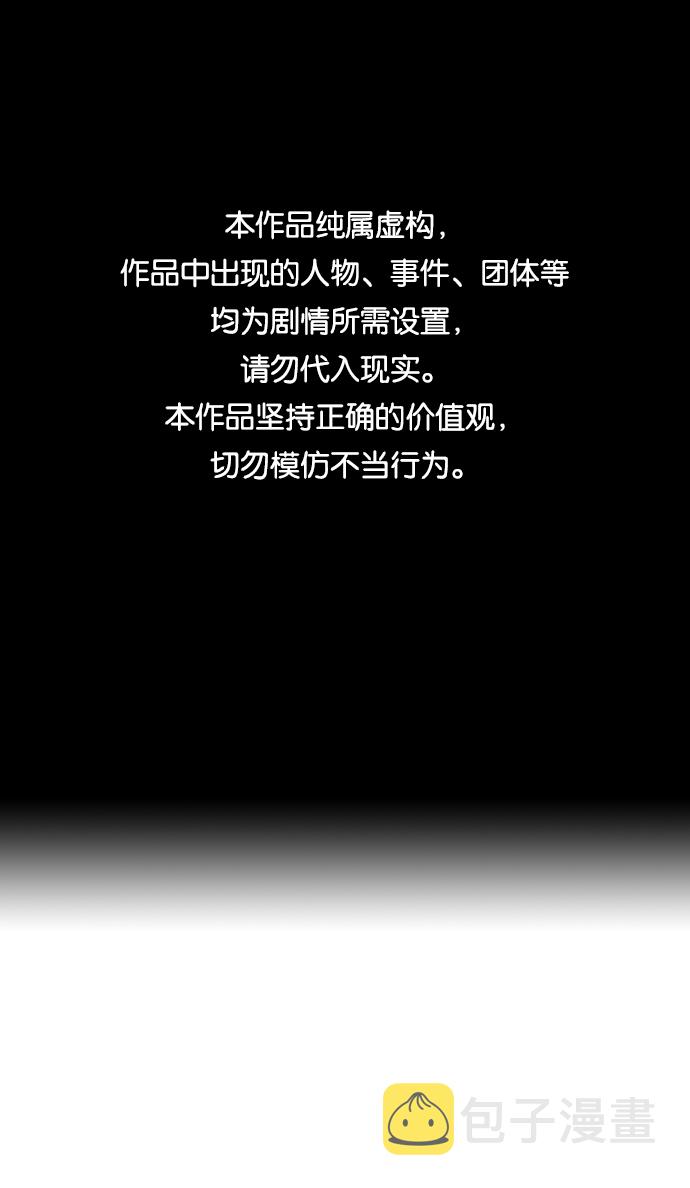 第75话0