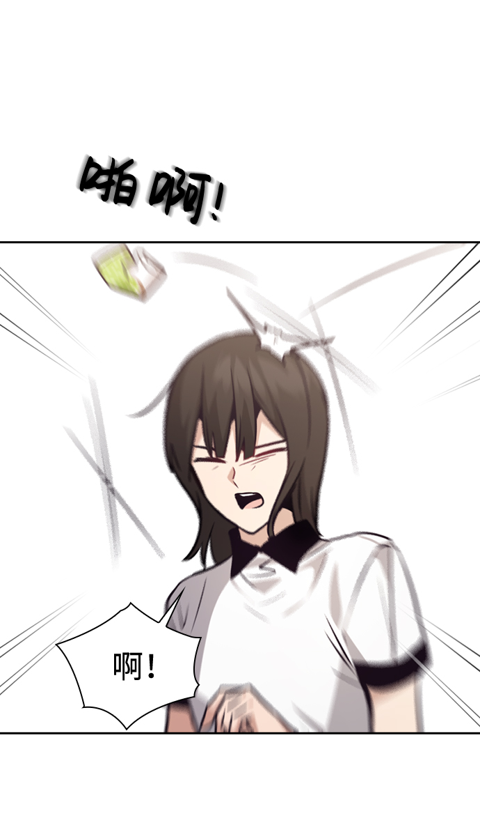 第68话8