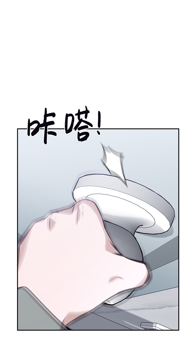 第56话47