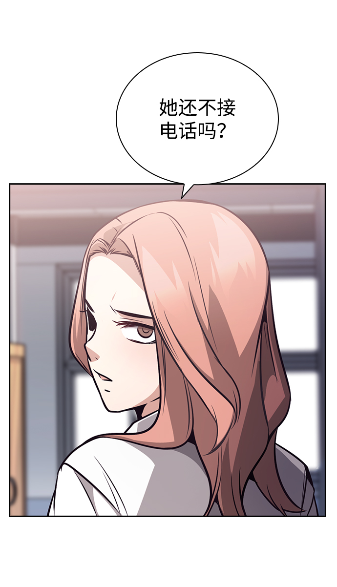 第72话61