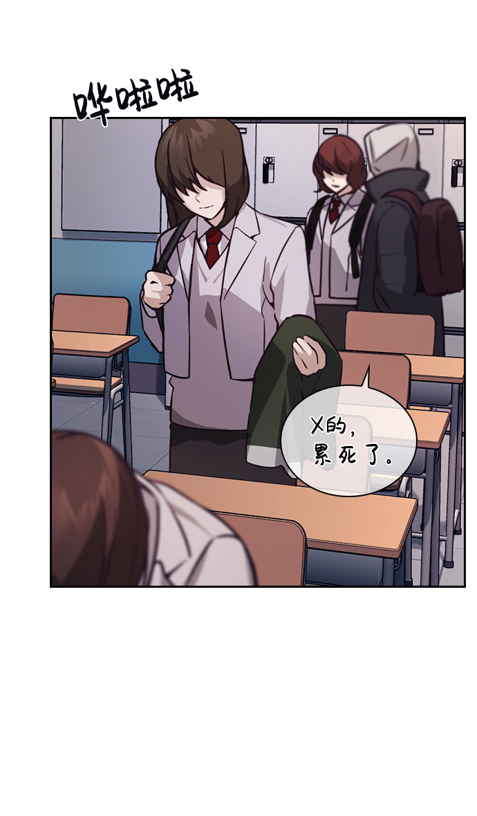 第6话23