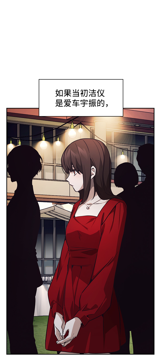 第27话40