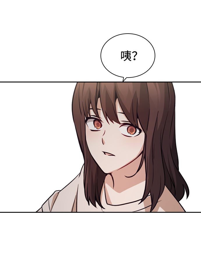 第71话57