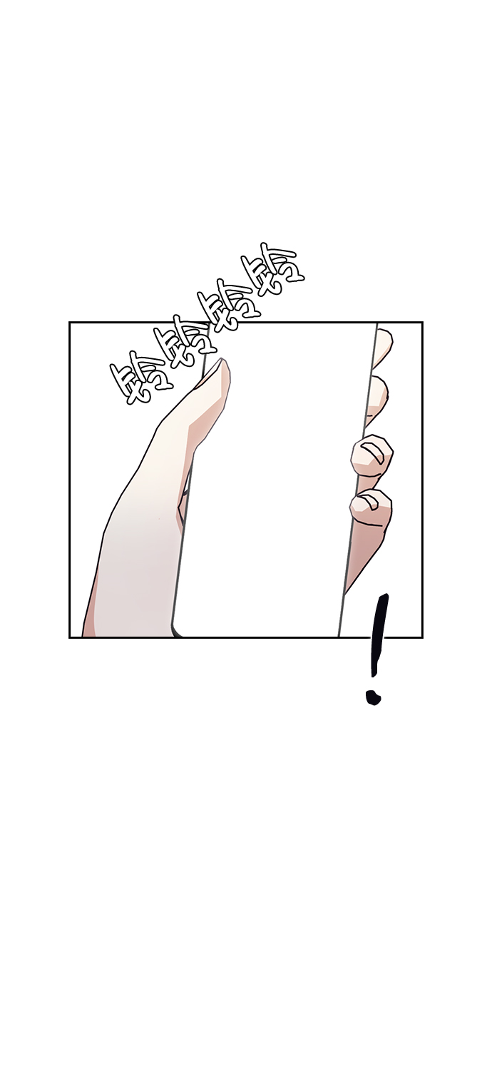 第73话47
