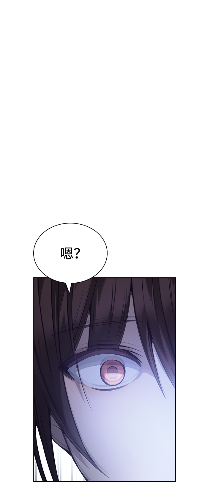 第23话80