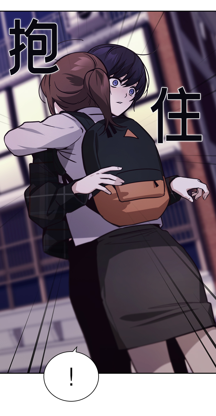 第21话85