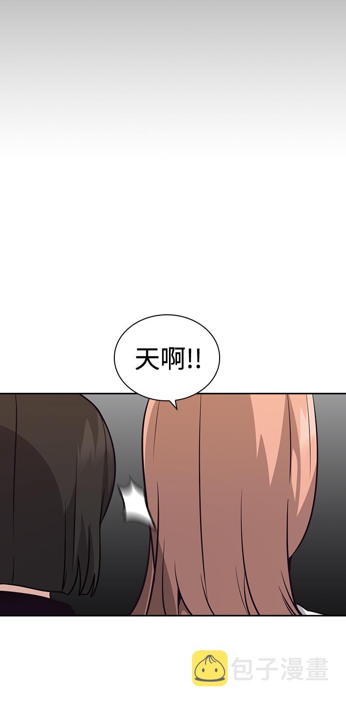 第71话39