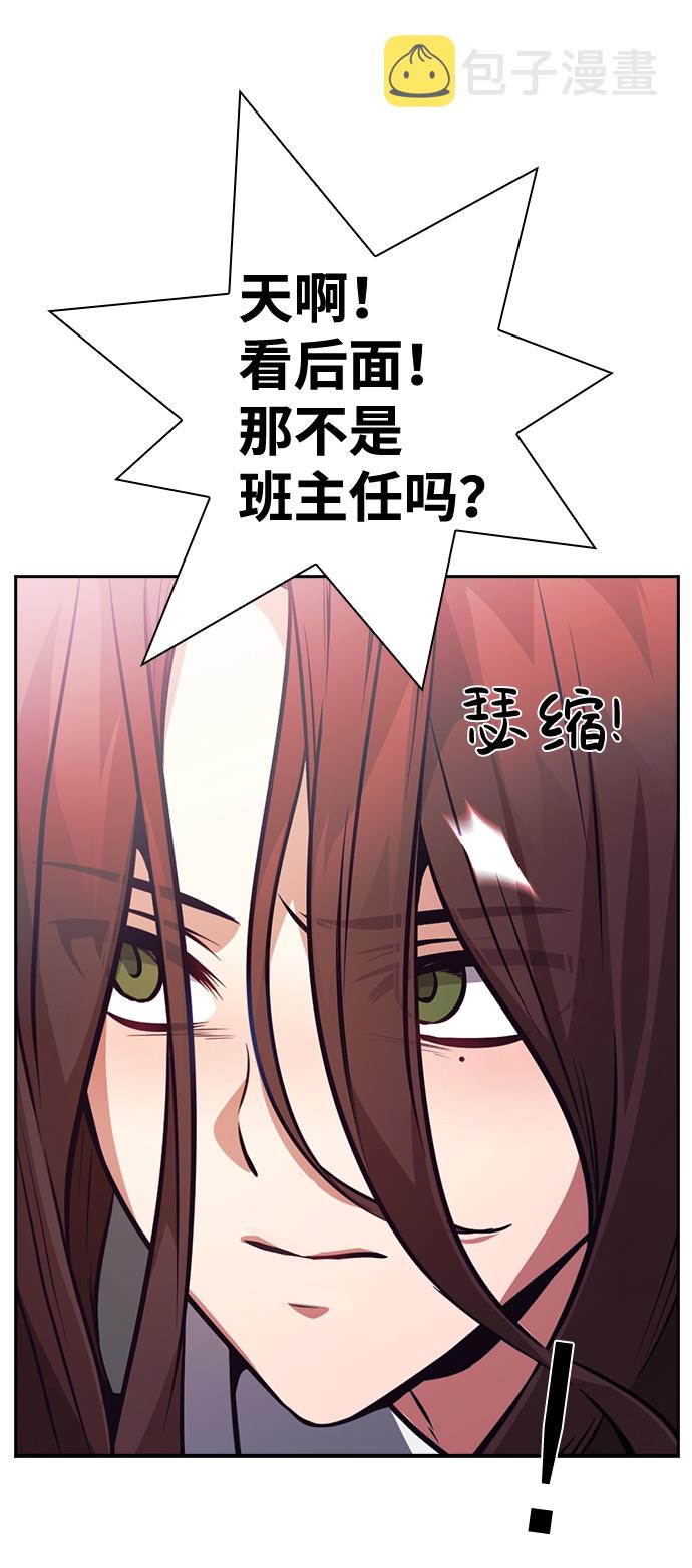 第71话10