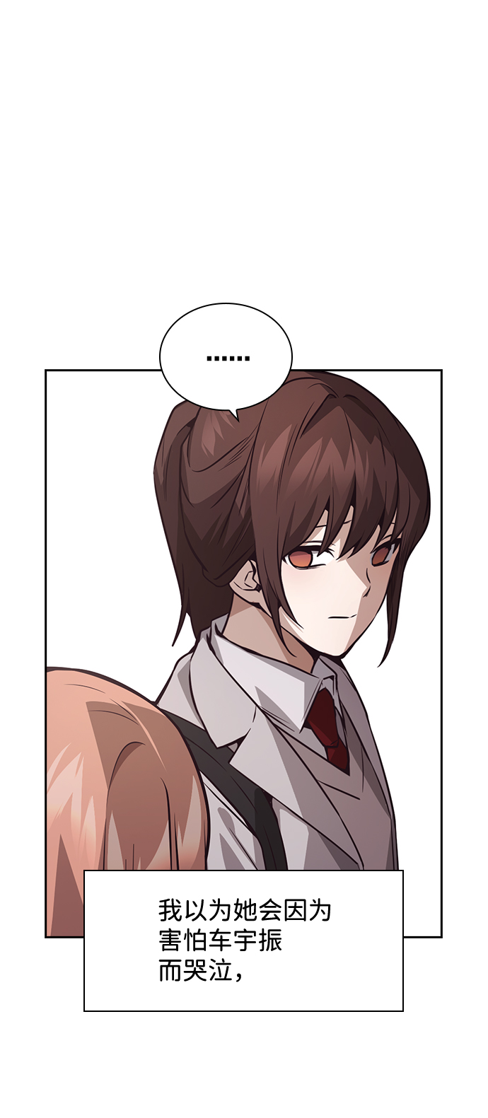 第41话45
