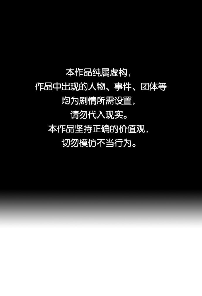 第27话0