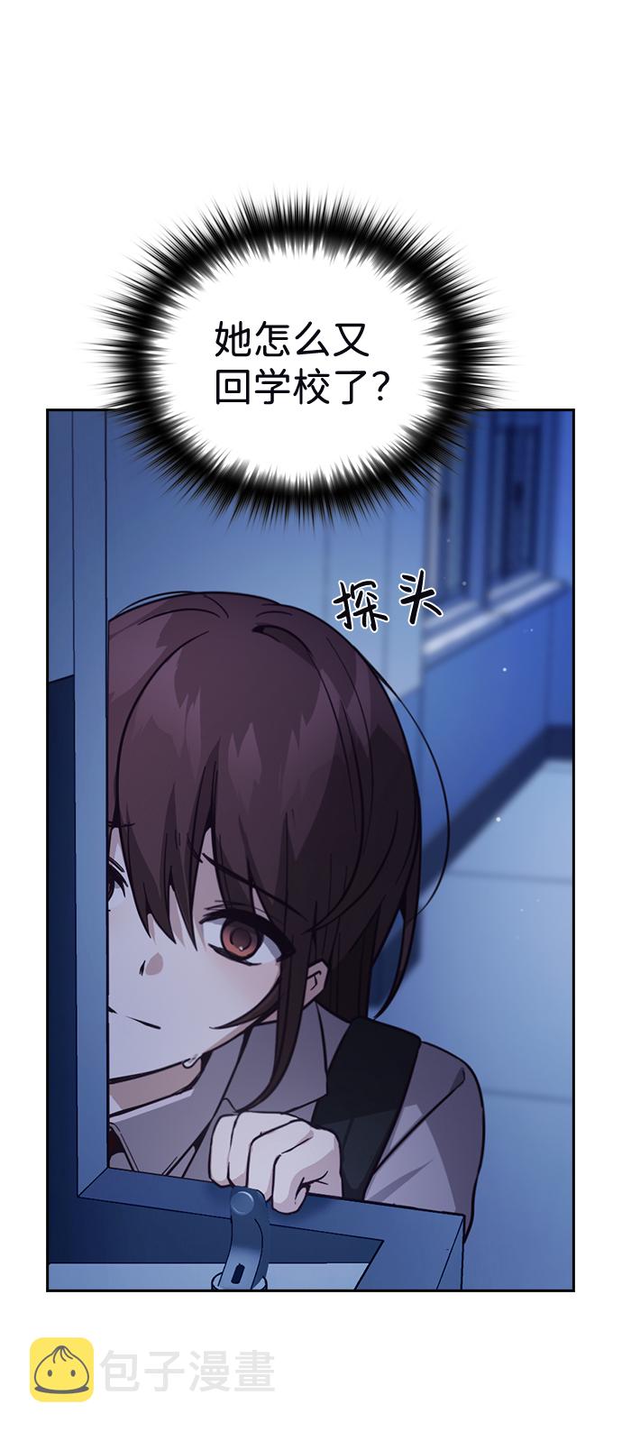 第11话39