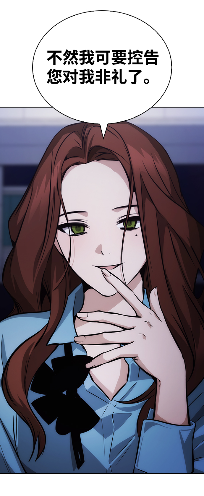 第51话80