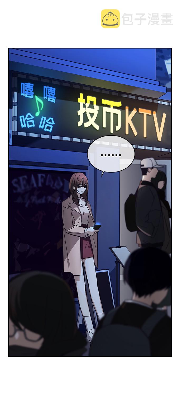 第1话163