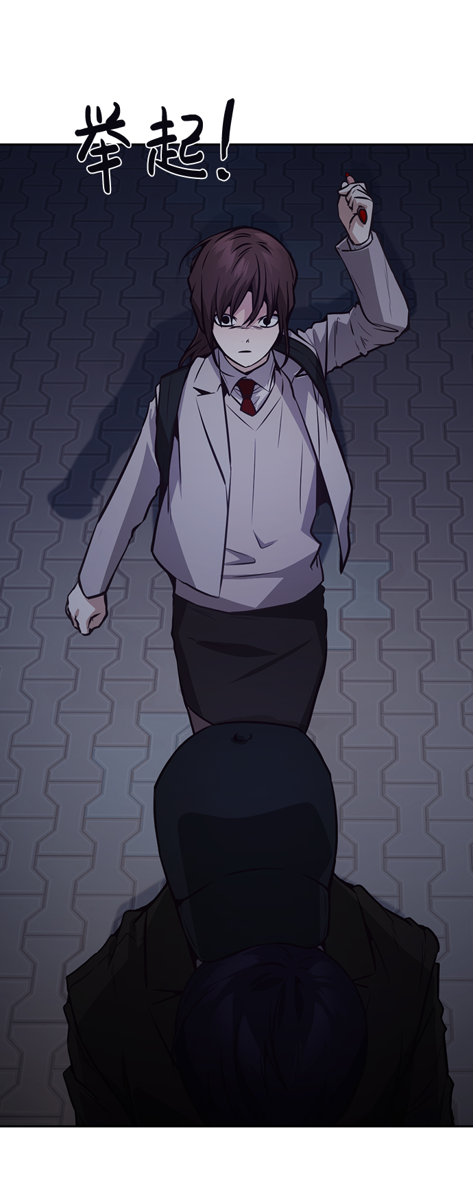 第41话8