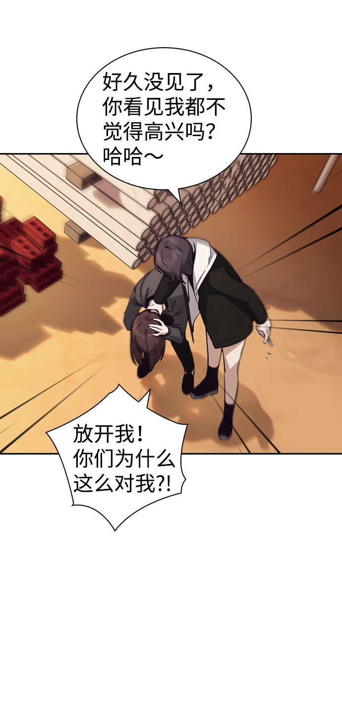 第18话19