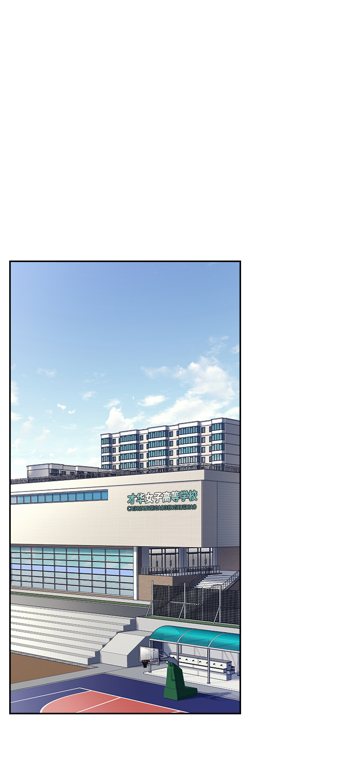 第30话7