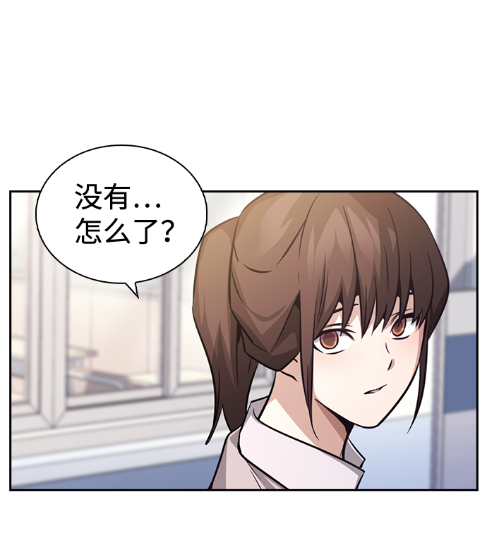 第66话26