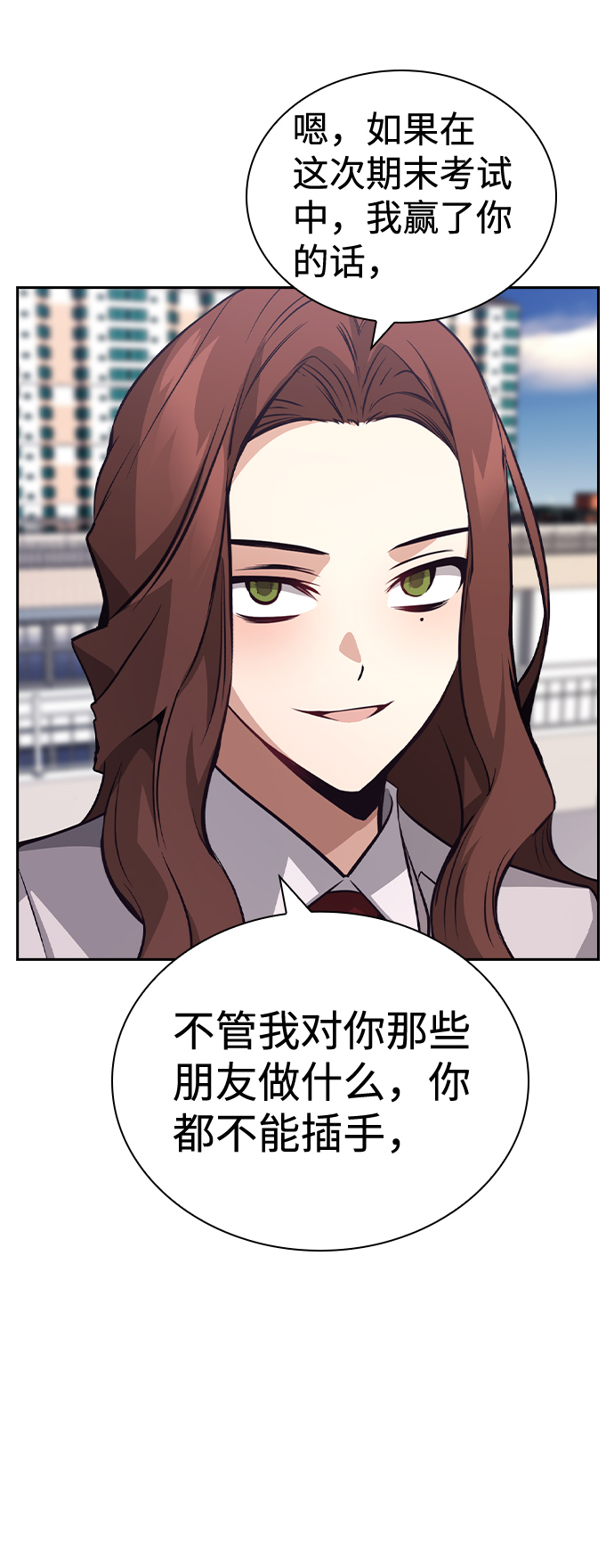第62话72