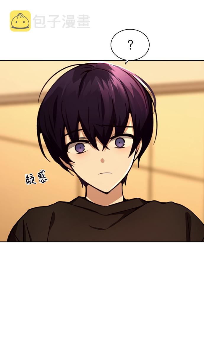 第11话3