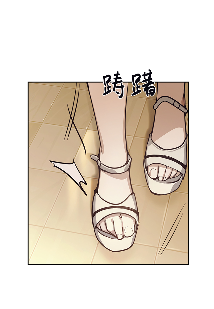 第24话67