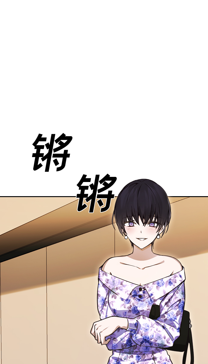 第10话38
