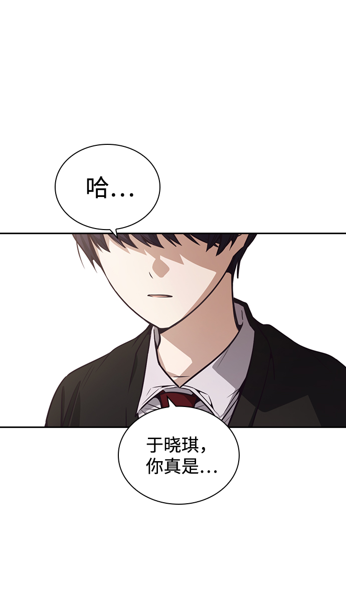 第34话24