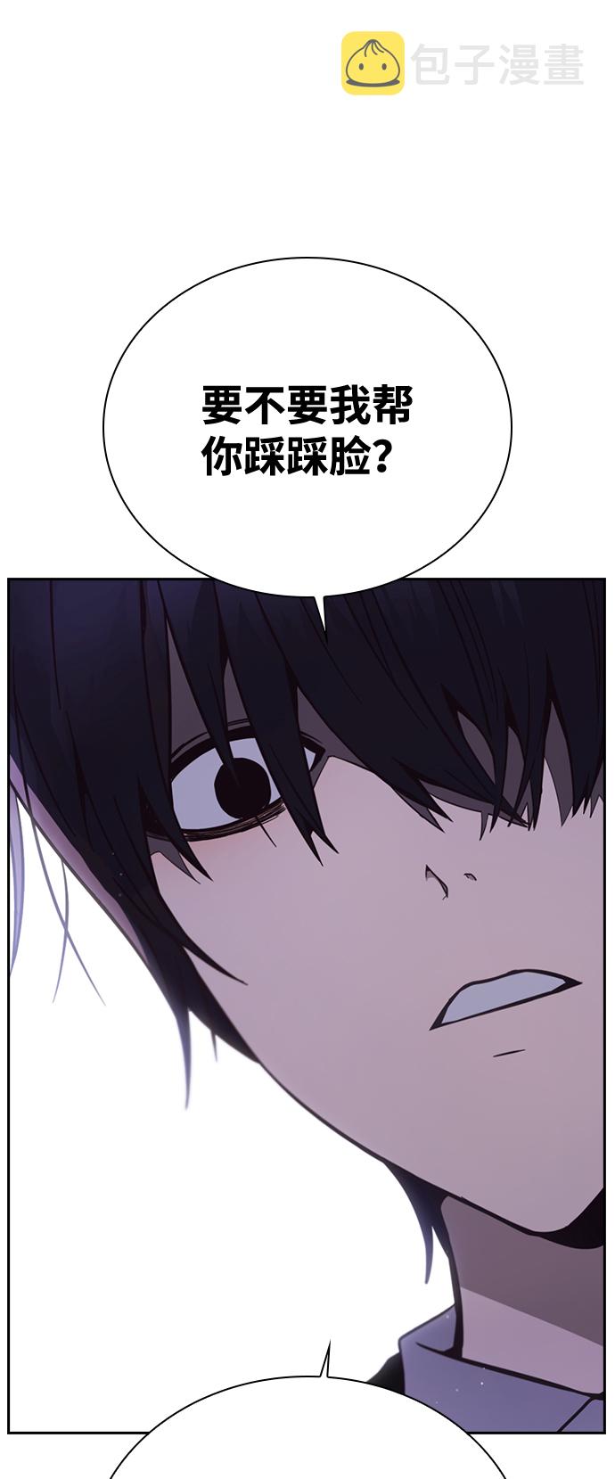 第7话20