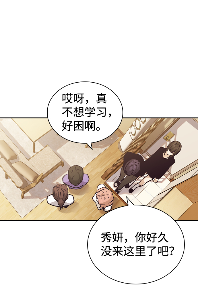 第60话64
