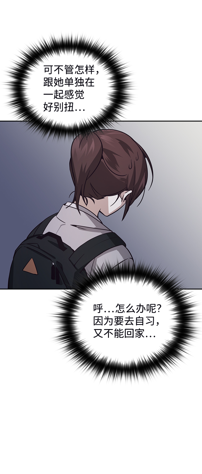 第13话16