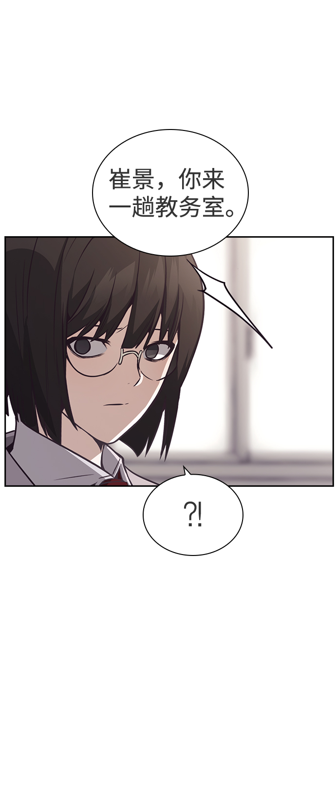 第43话22