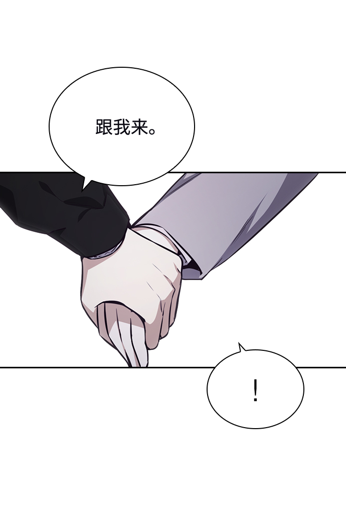 第28话37