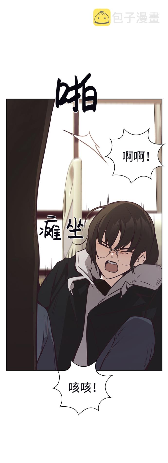 第29话71