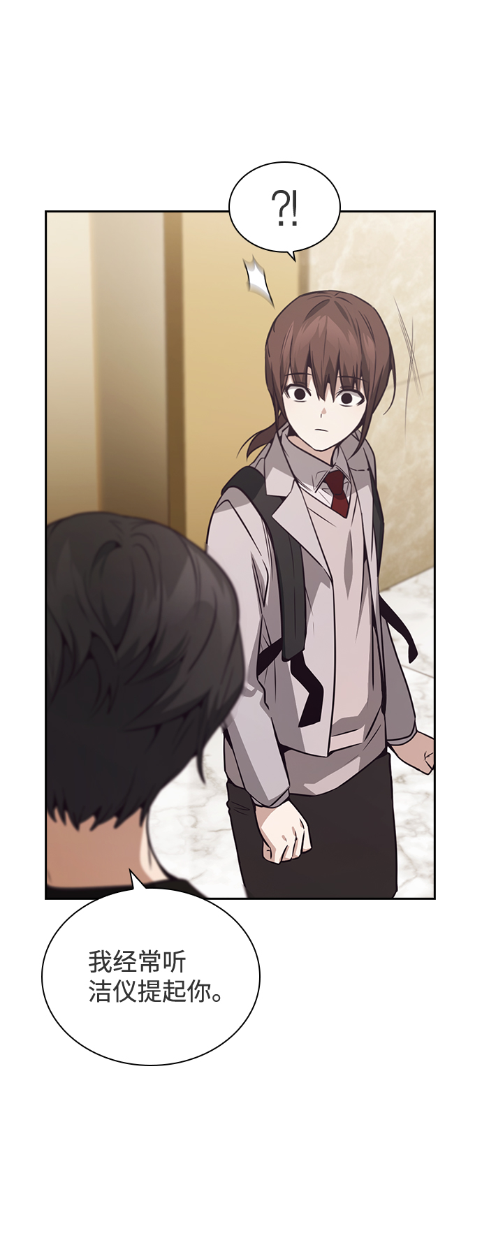 第35话9
