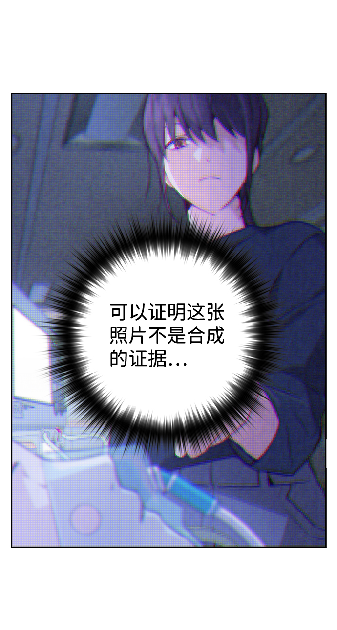第70话61