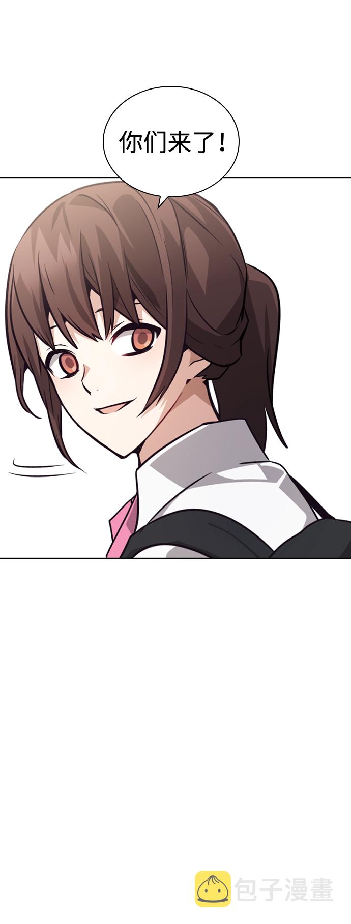 第75话82