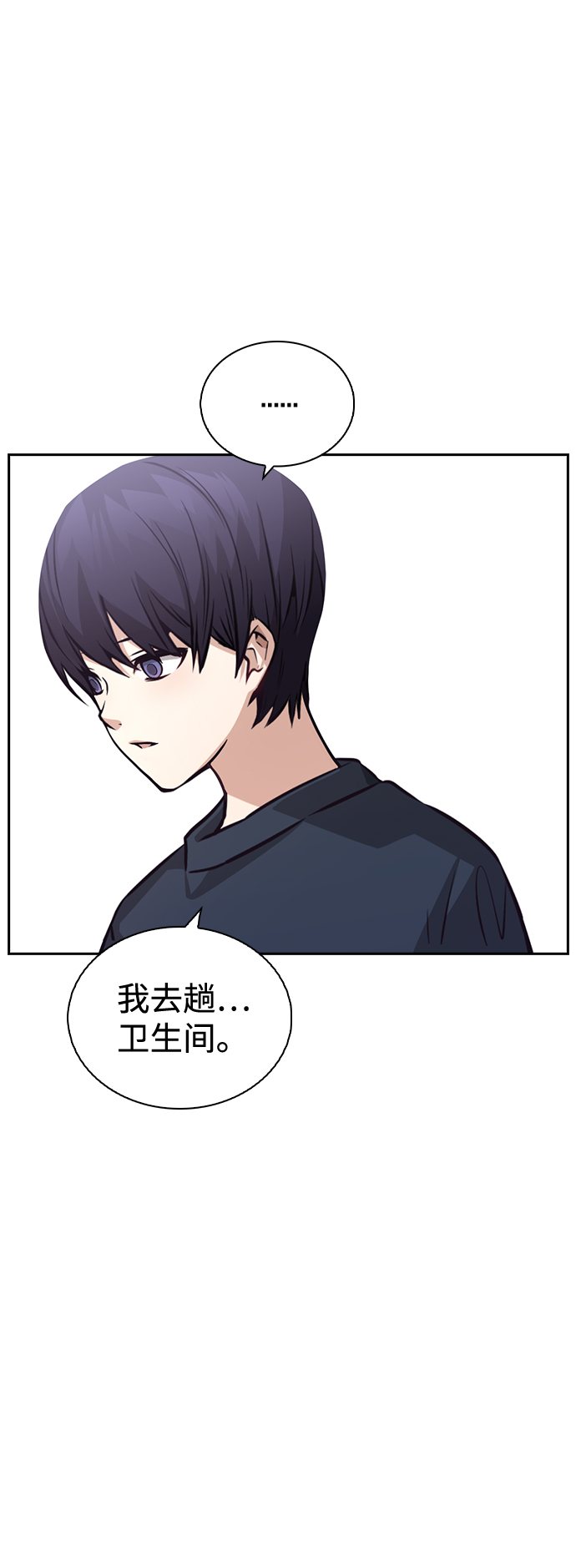 第65话26