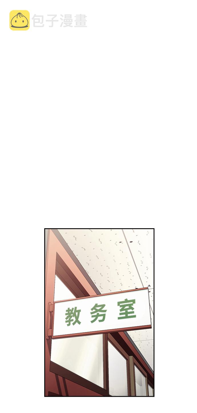 第55话9