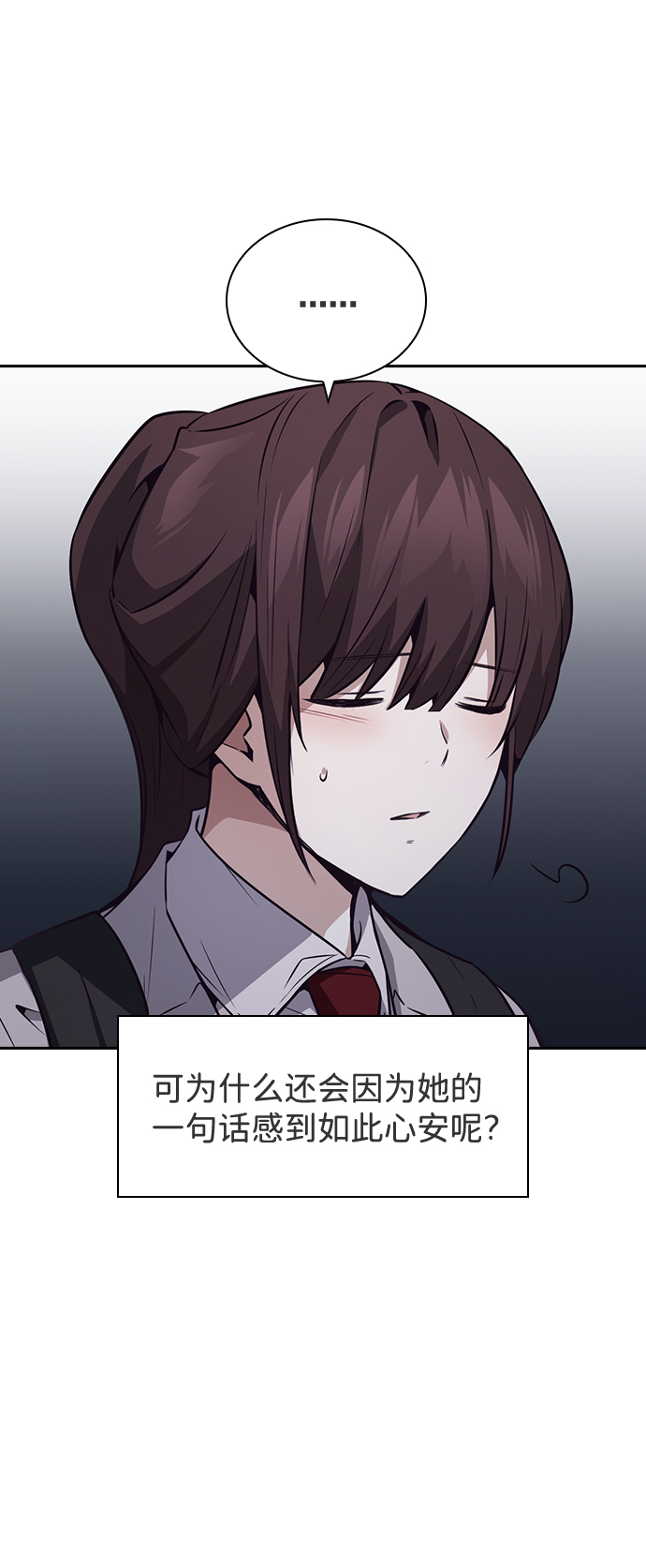 第35话23